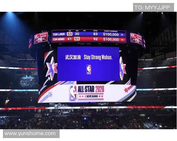 泰国篮球队与文莱队激战正酣精彩对决引发球迷热情高涨