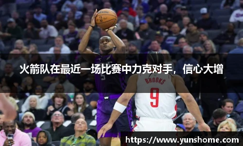 泛亚电竞app