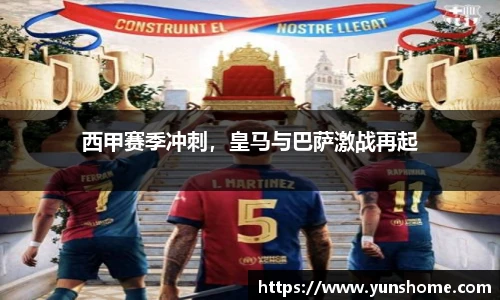 泛亚电竞官网