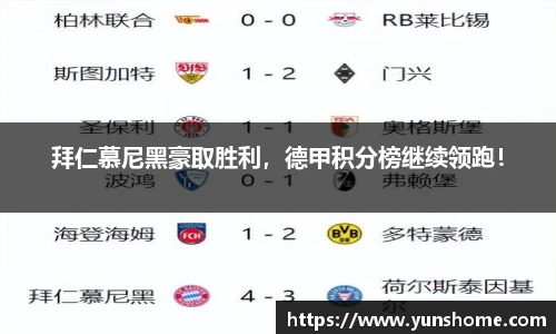 泛亚电竞官网