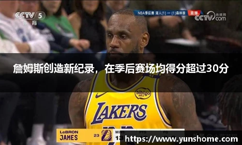 泛亚电竞app