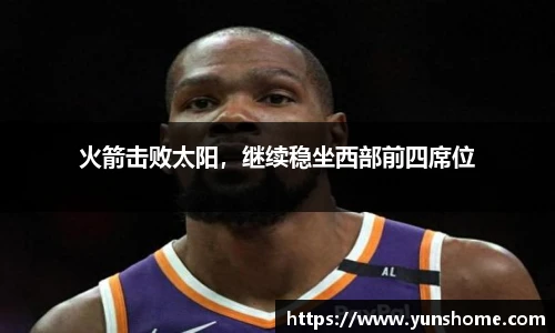 泛亚电竞