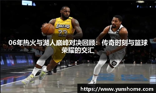 泛亚电竞官方网站
