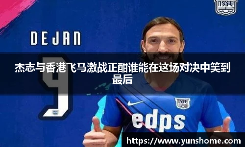 泛亚电竞官网