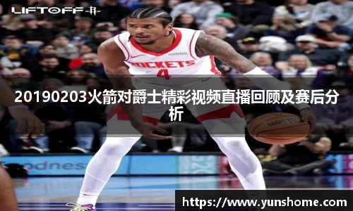 泛亚电竞app