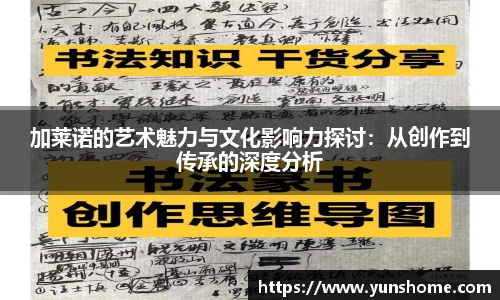 泛亚电竞官网