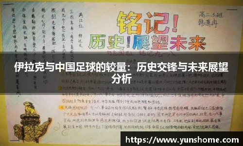 泛亚电竞